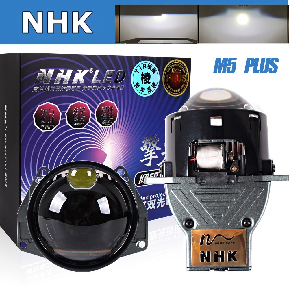 NHK M5 PLUS 3 inch Bi LED Projector Lens Retrofit Bi-LED High Low TIR LED Light