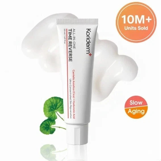 Koriderm Time Reverse Cream, Koriderm Cream for Face for All Skin Types 50ml Koriderm Time Reverse Cream, Koriderm Cream for Face for All Skin Types 50ml