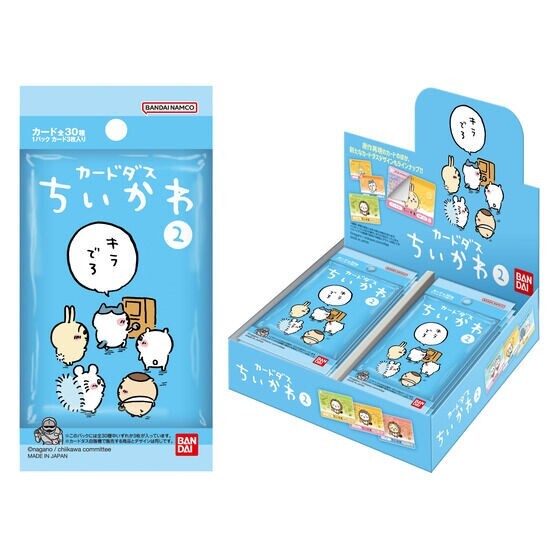 Bandai Carddass Chiikawa 2dan BOX 20 Packs Japanese Trading Cards TCG NEW Sealed