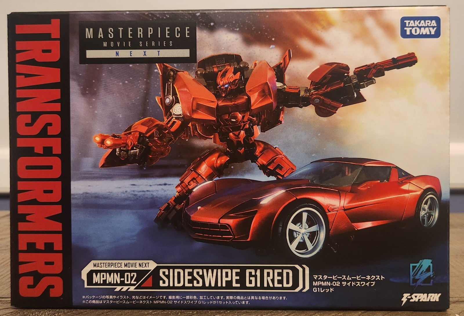 MISB in USA - Transformers Movie Masterpiece MPMN-02 Sideswipe G1 Red - IN HAND