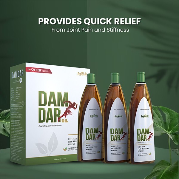 Damdar Oil - The World\'s 1st Hotsteam Joint Pain Relieving Oil Damdar Oil - The World\'s 1st Hotsteam Joint Pain Relieving Oil