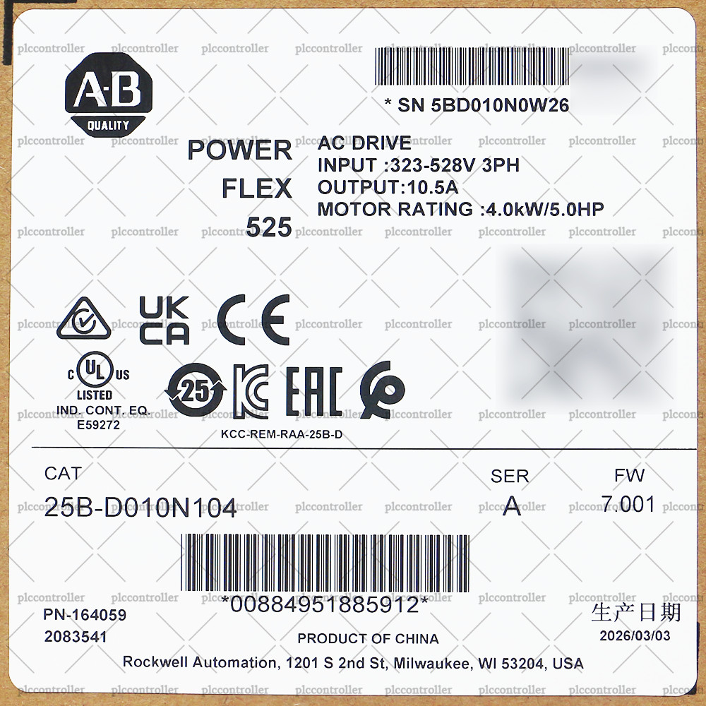 New Sealed Allen Bradley 25B-D010N104 PowerFlex 525 4kW 5Hp AC Drive 3 Phase