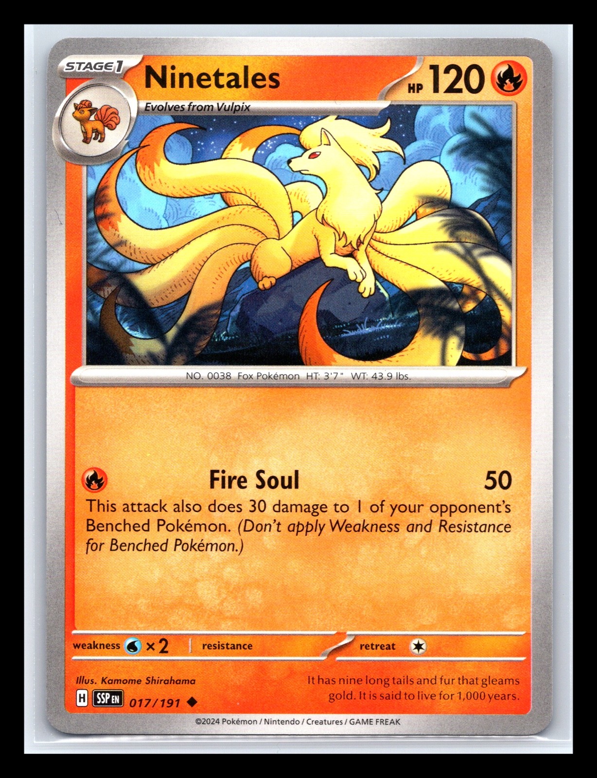 Ninetails 017/191 Surging Sparks Non Holo Pokemon Card English LP