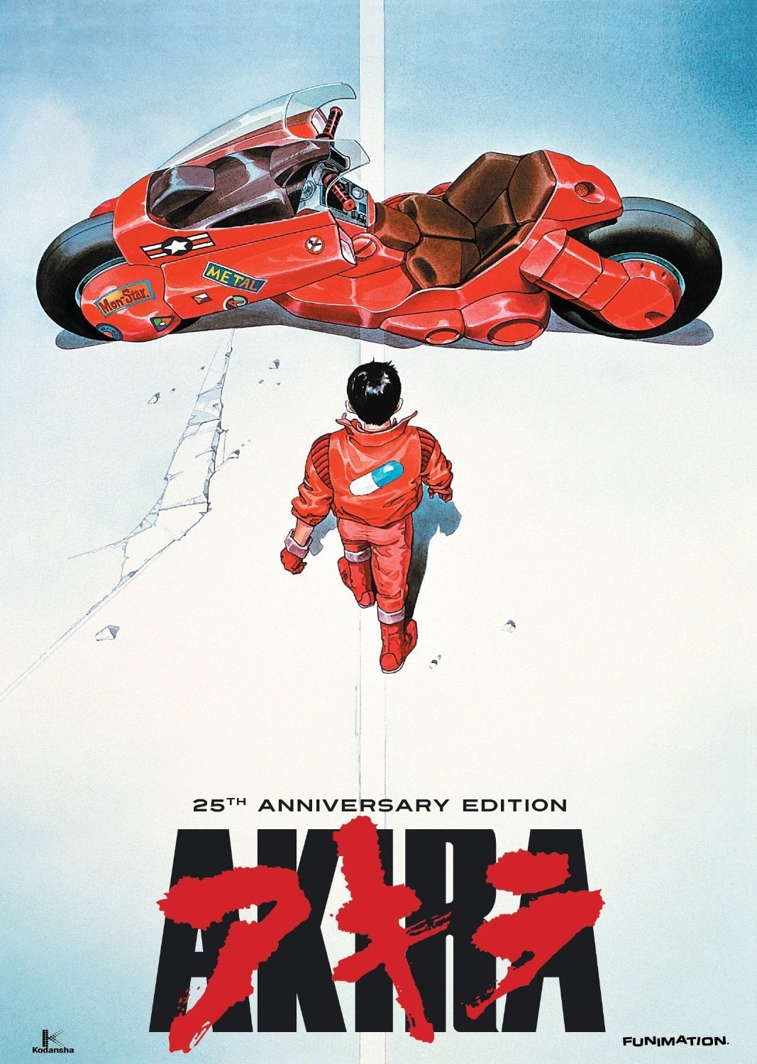 Akira (1989) (DVD) NEW Akira (1989) (DVD) NEW
