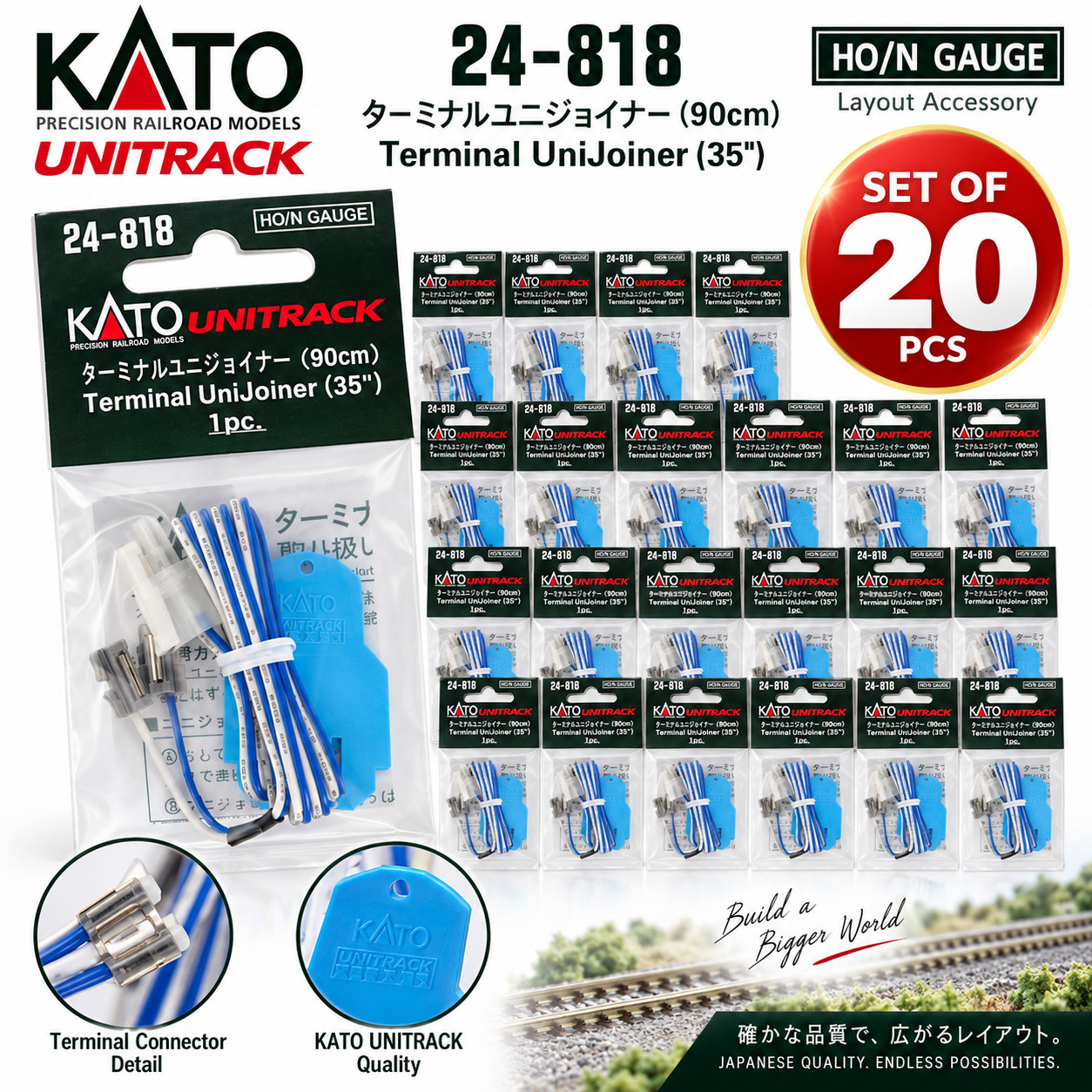 KATO 24-818 Unitrack Terminal UniJoiner 35\