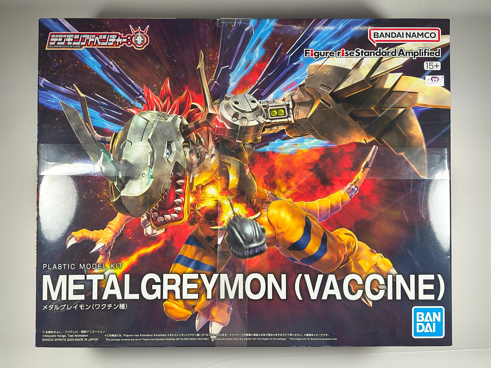 Bandai Figure-Rise Standard Digimon Adventure METALGREYMON (Vaccine) Model Kit