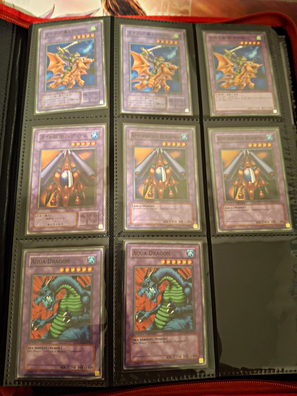 Yu-Gi-Oh TCG/OCG Goat Fusion Binder (WITH Gold Name Reverse Secret Gaia)