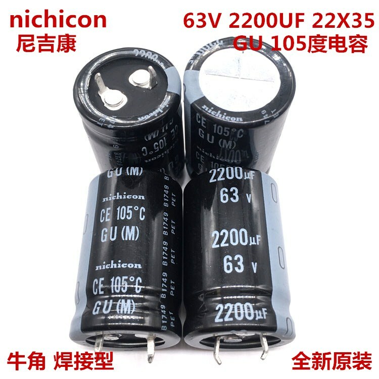 2pcs/10pcs 2200uf 63v Nichicon GY/GU 22x35mm 63V2200uF Snap-in PSU Capacitor 2pcs/10pcs 2200uf 63v Nichicon GY/GU 22x35mm 63V2200uF Snap-in PSU Capacitor