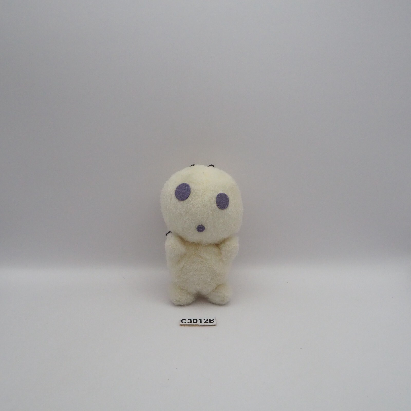 Princess Mononoke C3012B Tree Spirit Vibrating Sun Arrow Plush 4\