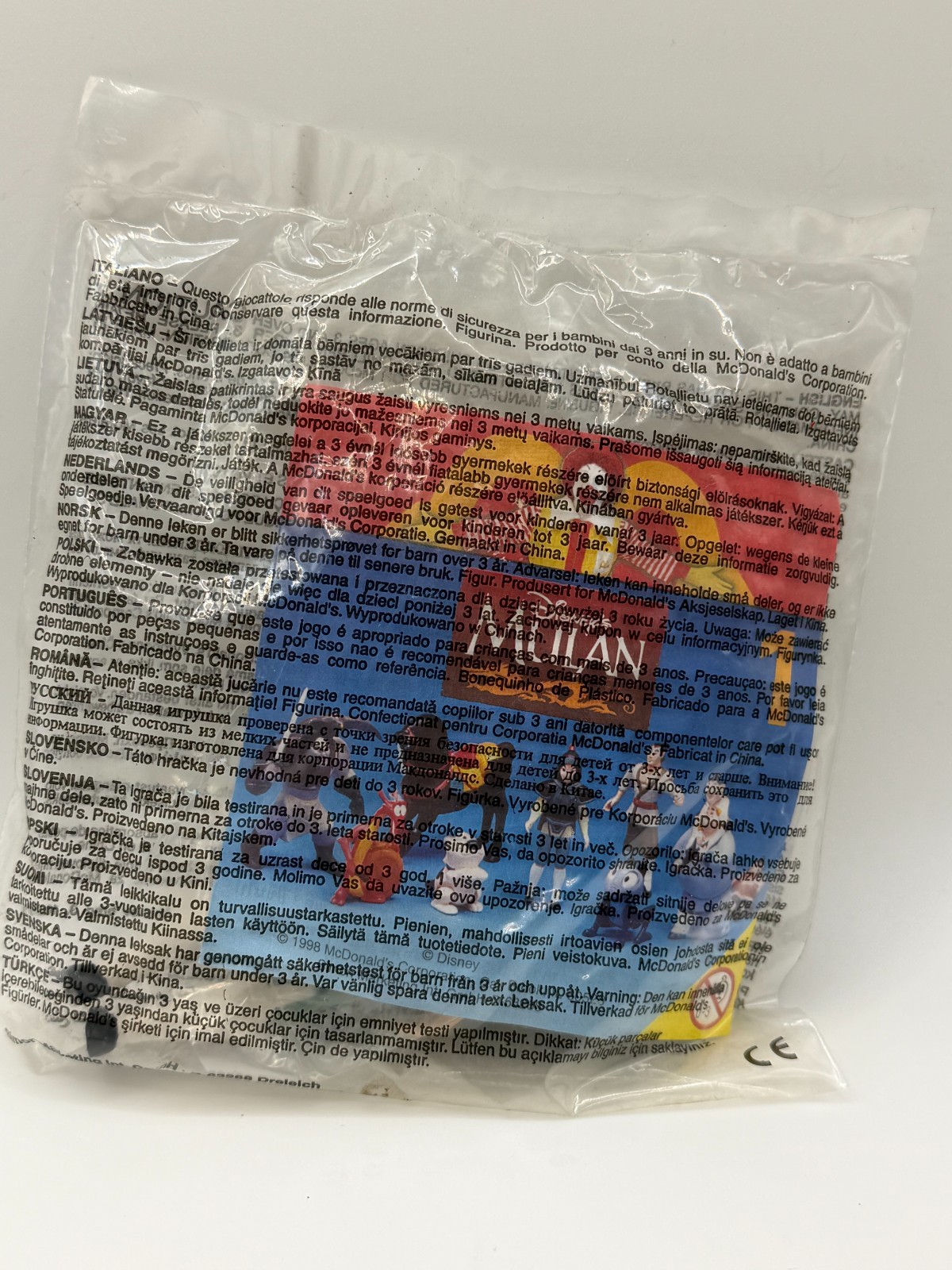 1998 McDonald's Disney Mulan Happy Meal Toys Sealed in Bag Choose Your Toy