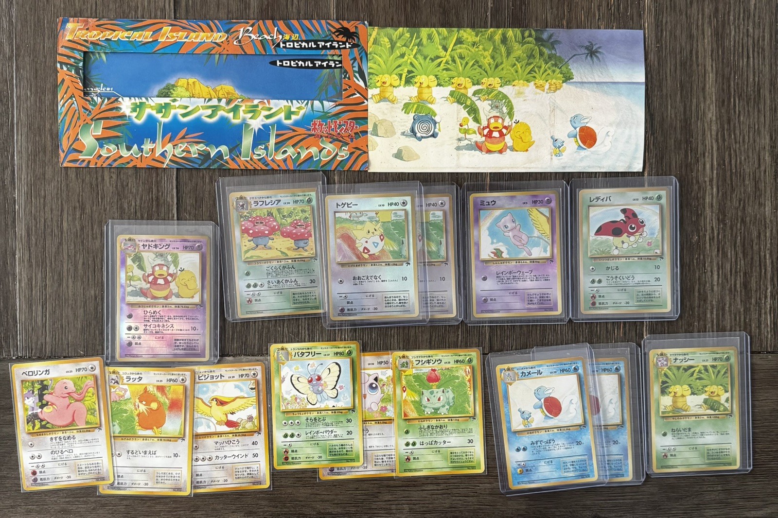 Pokemon Southern Islands Collection near complete Set rainbow tropical Japanese