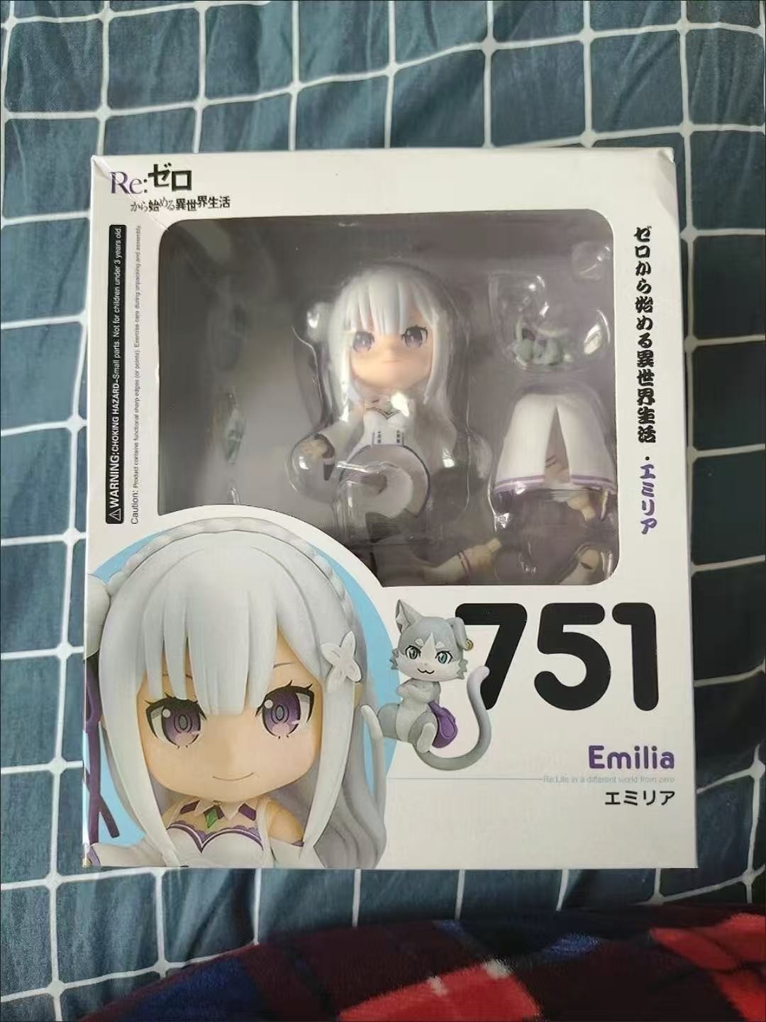 Re:Zero Emilia #751 Chibi Nendoroid - 10cm Posable PVC Figure (GSC Official)