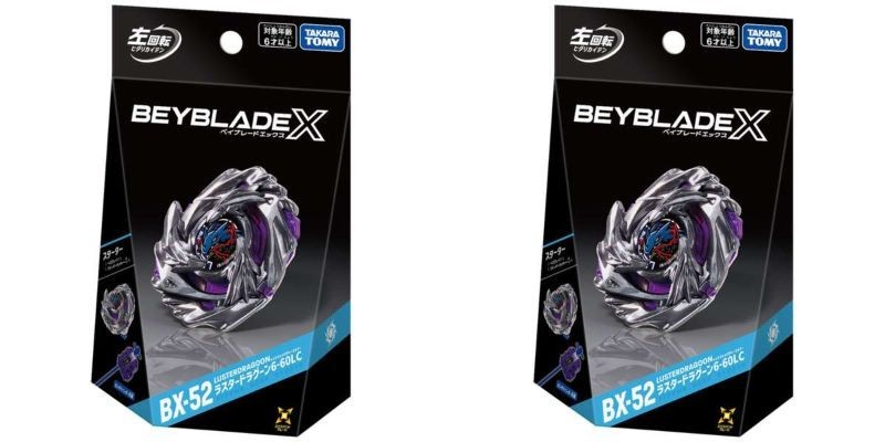 Presale Set of 2 Beyblade X BX-52 Starter Luster Dragoon 6-60LC TAKARA TOMY