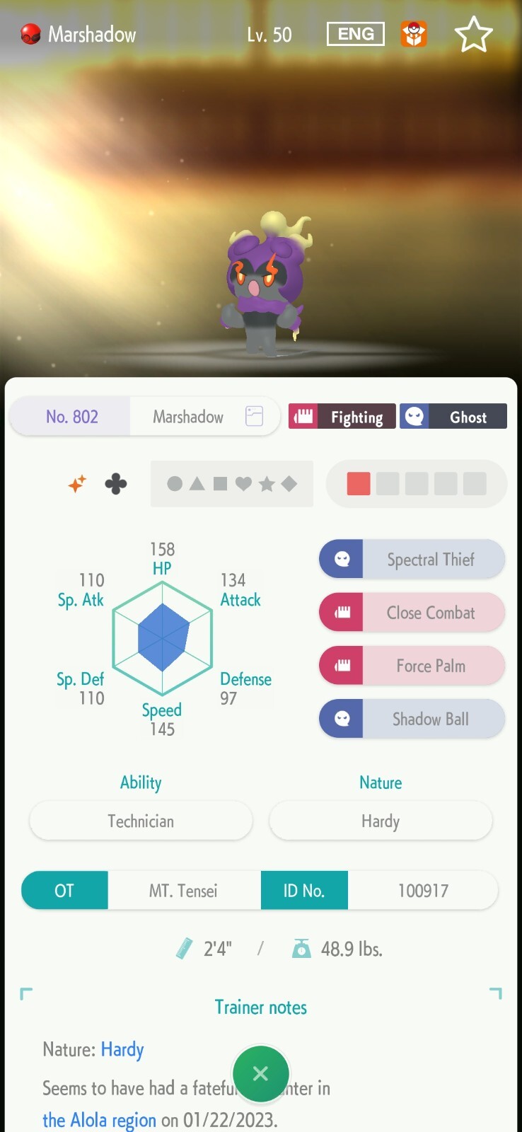 ✨SHINY MARSHADOW ✨ **Shiny Locked ** 🔹 3DS Transfer to Pokemon HOME