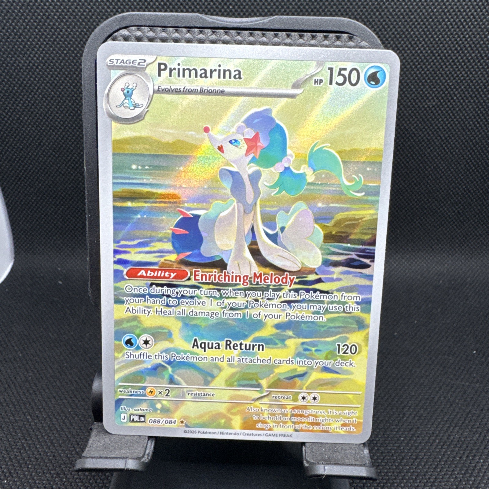 Primarina 088/084 Illustration Rare Pitch Black Pokemon Holo Near Mint