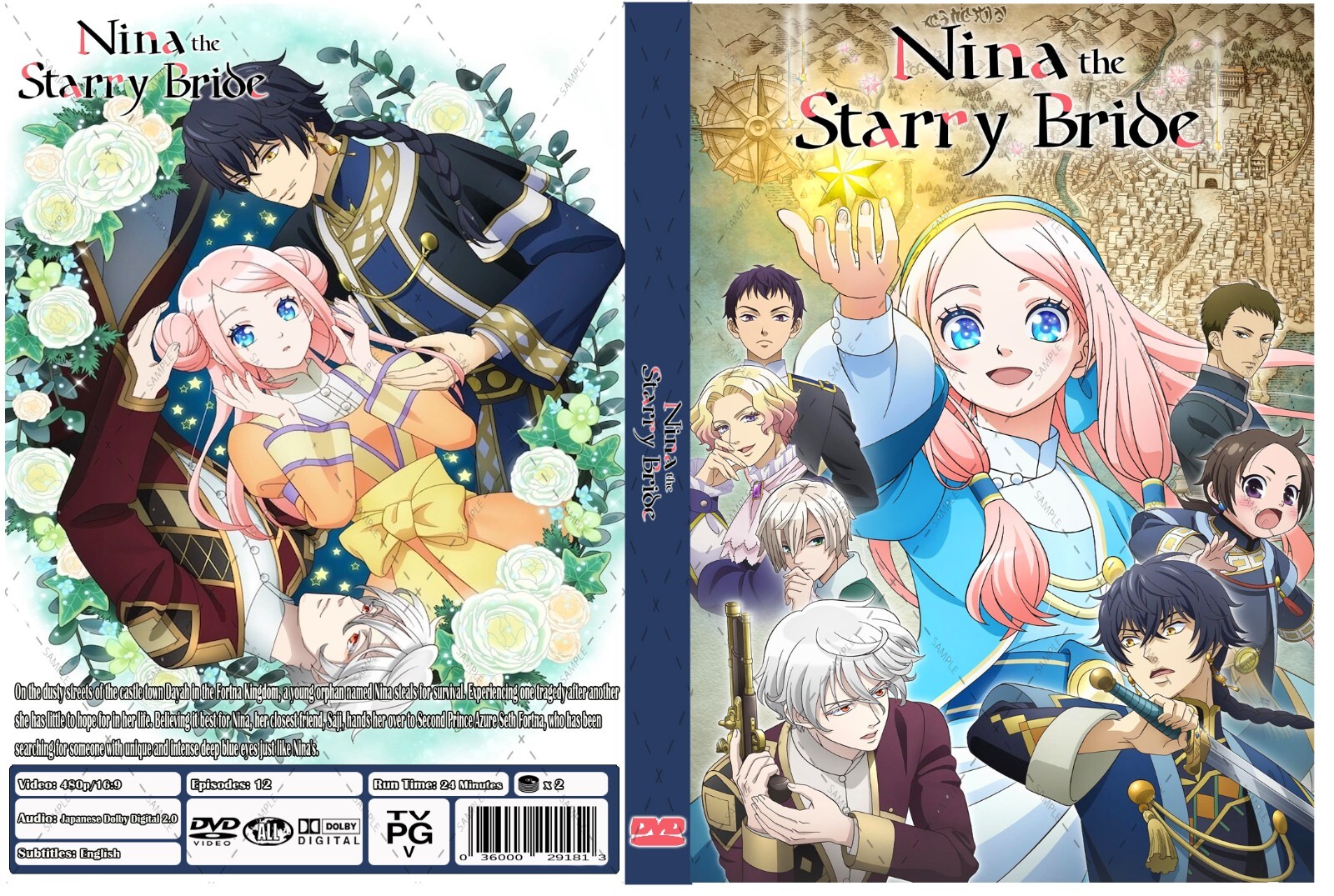 Nina the Starry Bride Anime Series Episodes 1-12