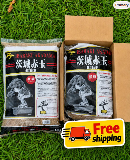 Akadama Bonsai Soil Hard Ibaraki Japan 14 Liter - Succulent & Cactus Mix