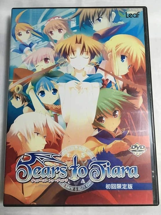 Tears to Tiara Limited Edition PC Game DVD Windows Japan Leaf Visual Novel