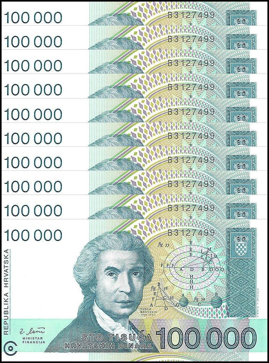 Croatia 100000 Dinara, 1993, P-27, UNC X 10 PCS