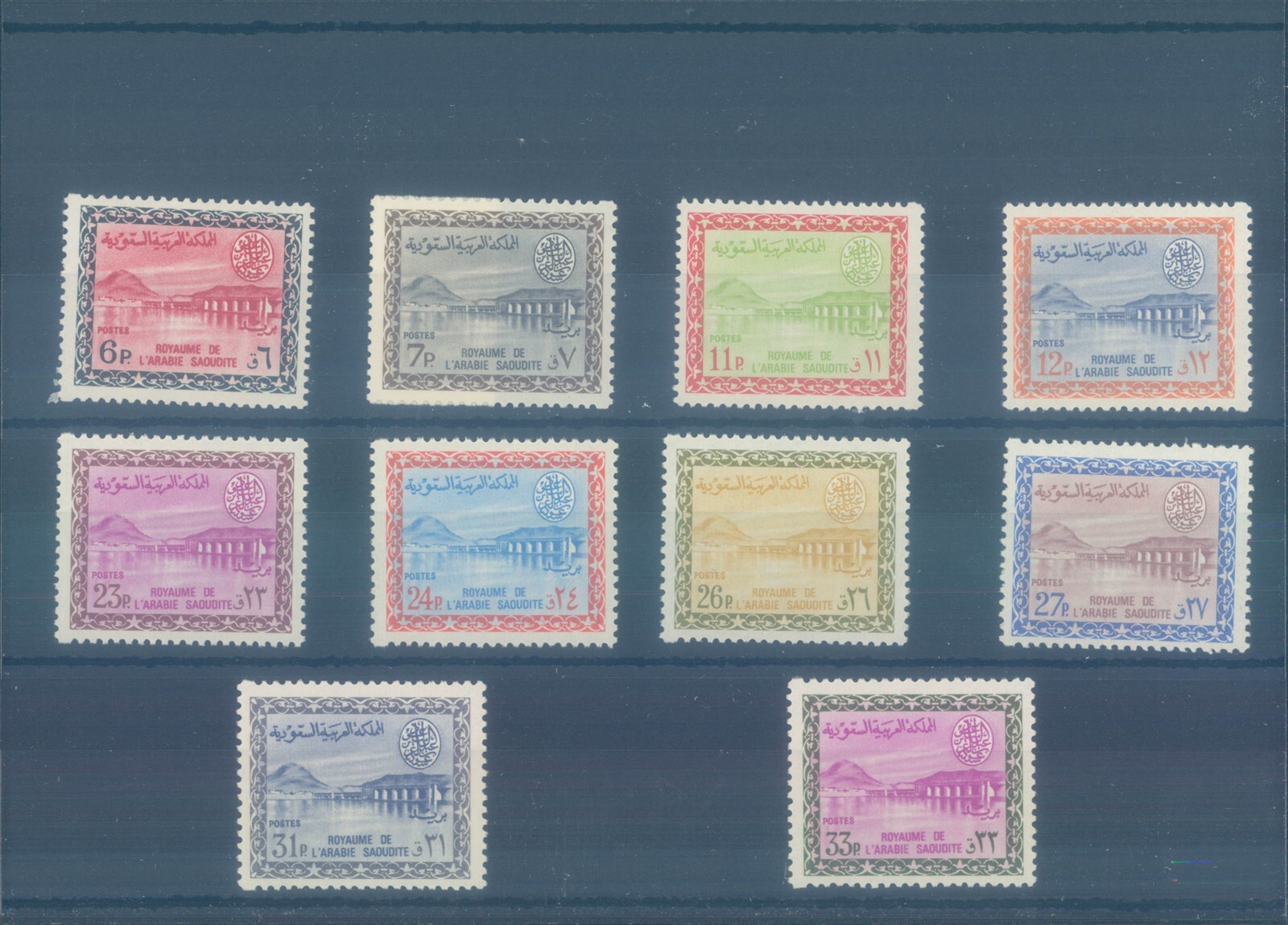 SAUDI ARABIA 1966-1968 full MNH series SAUDI ARABIA 1966-1968 full MNH series