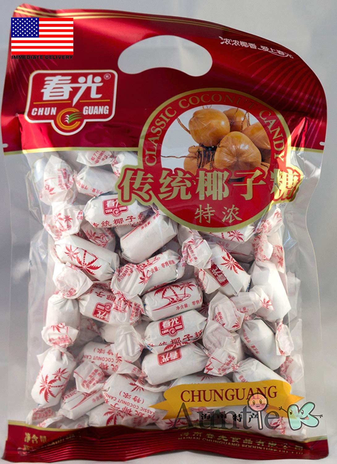 Classic Coconut Candy 春光传统椰子糖（特浓） ⭐️⭐️⭐️⭐️⭐️