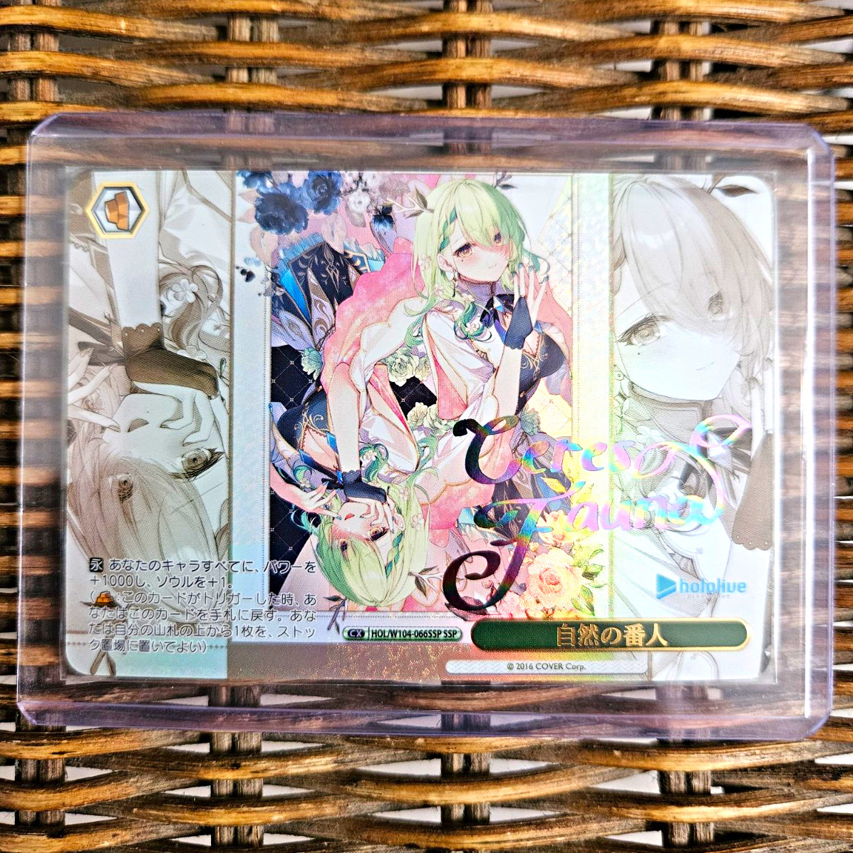 Weiss Schwarz Hololive Vol.2 Ceres Fauna SSP HOL/W104-066SSP Foil & Signed