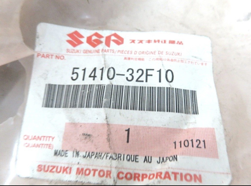 Suzuki GSF1200 GSF1250 Bandit 1200 1250 Front STEERING STEM 51410-32F10