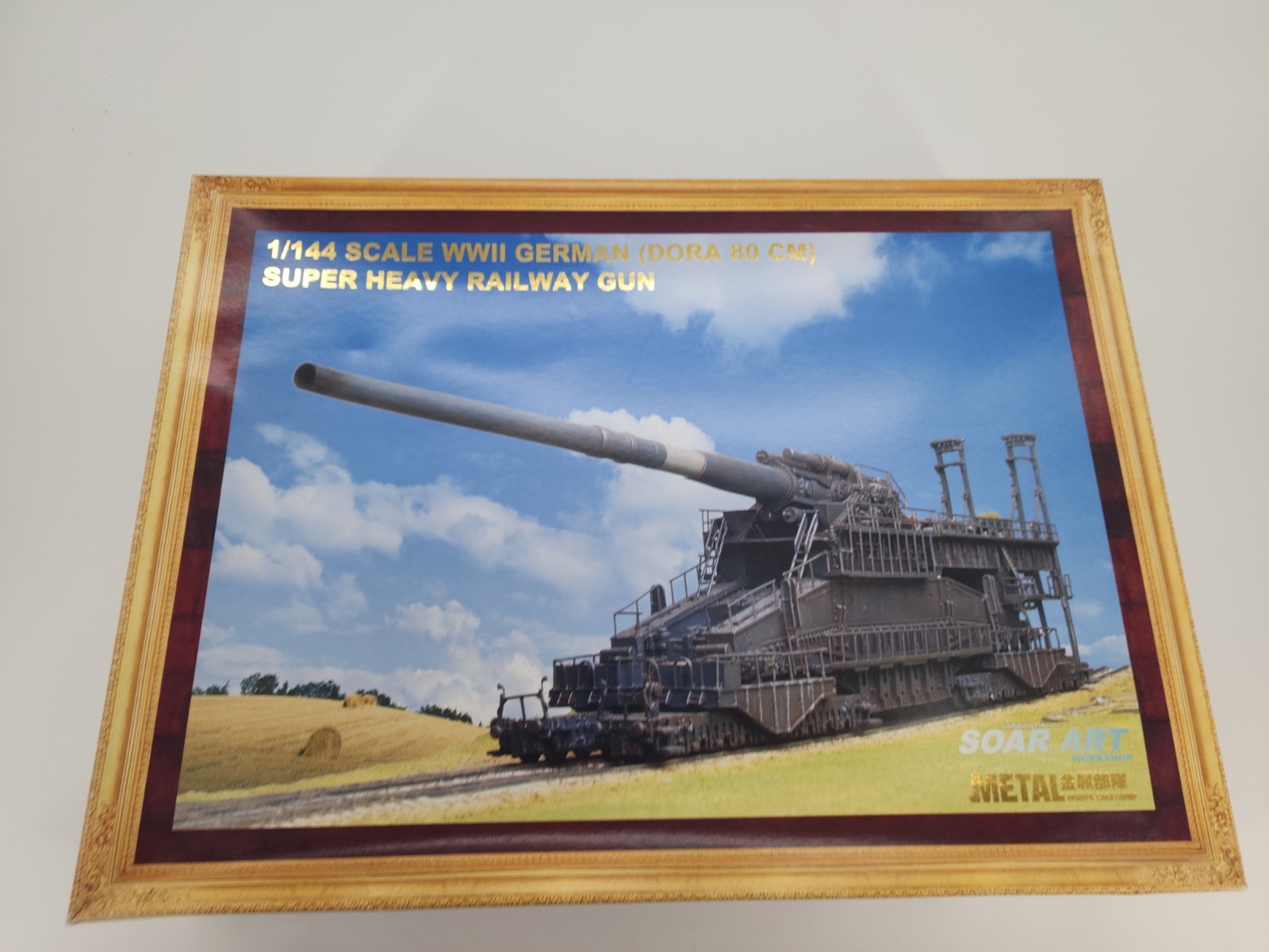 Fujimi MT-9511 1:144th scale WWII German Dora 80 cm Super Heavy Railway Gun NIB Fujimi MT-9511 1:144th scale WWII German Dora 80 cm Super Heavy Railway Gun NIB