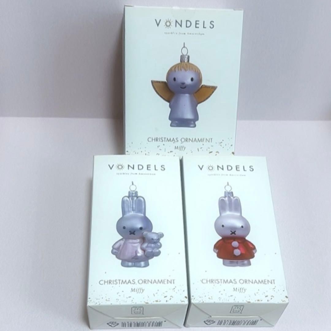 Miffy Vondels Glass Christmas Ornament 3pc Set Dick Bruna Netherlands New Miffy Vondels Glass Christmas Ornament 3pc Set Dick Bruna Netherlands New