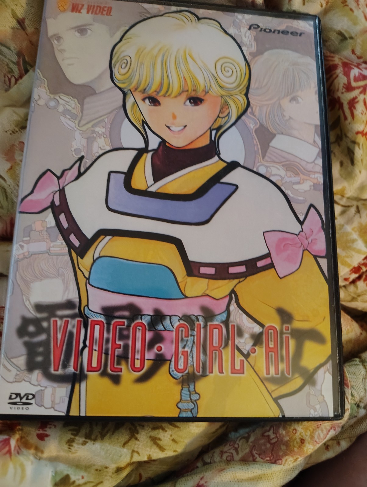 Video Girl Ai - Complete 6 Episode Anime Series (VIZ VIDEO/Pioneer DVD) 
