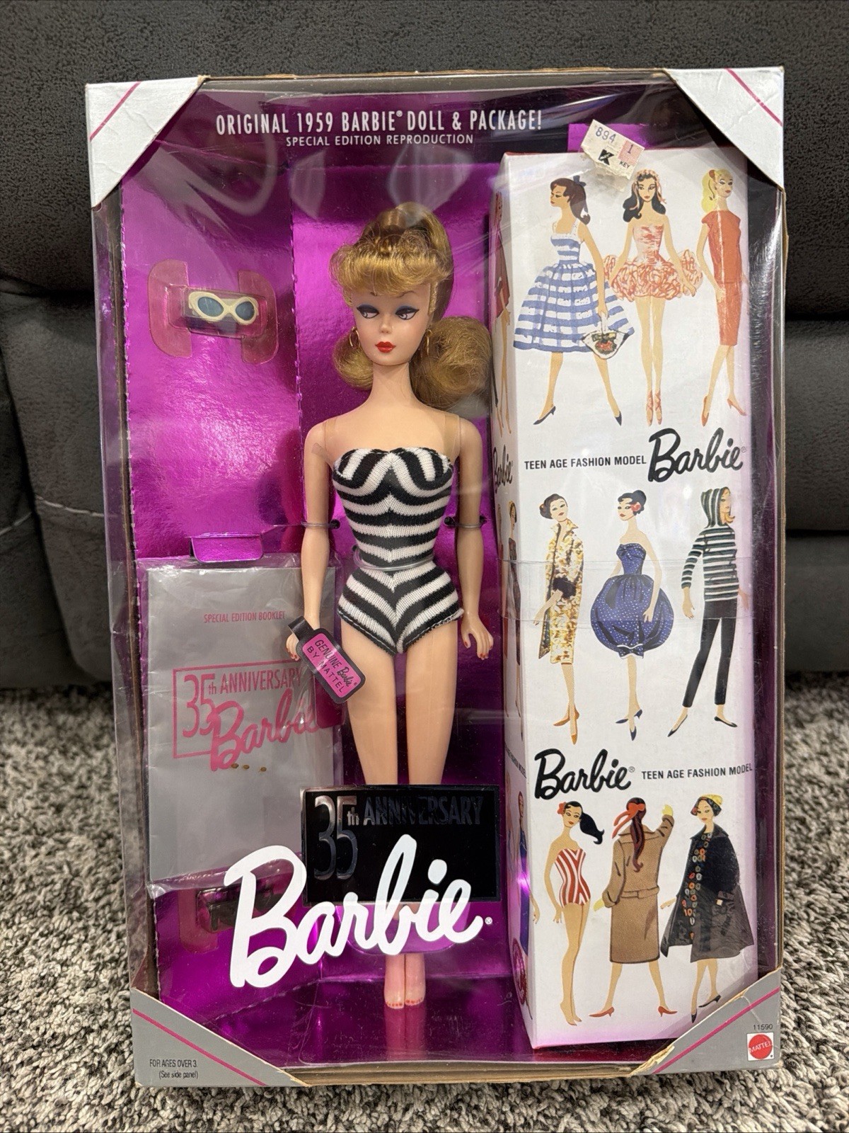 35th BARBIE ANNIVERSARY BARBIE NRFB Doll 35th BARBIE ANNIVERSARY BARBIE NRFB Doll