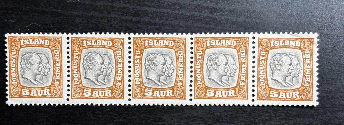 Iceland Mint Never Hinged  2 Kings Lot C of Block of 5 5 aur Brown Gray 1907 XF