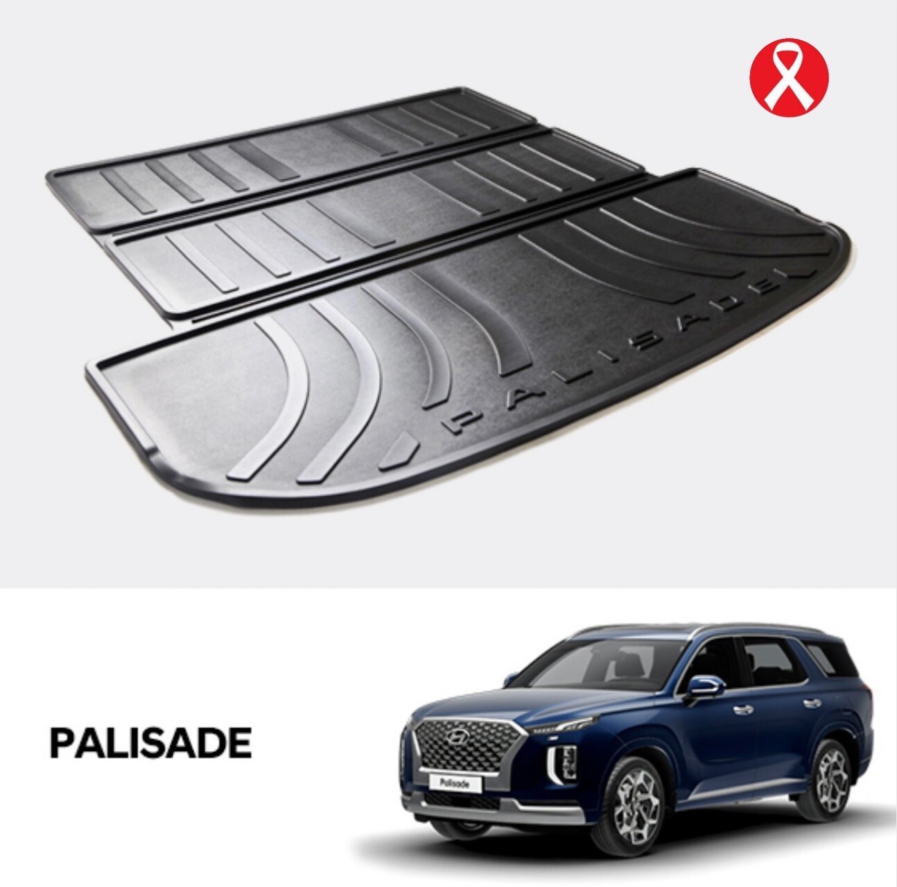 Hyundai PALISADE [H Genuine] Luggage Liner