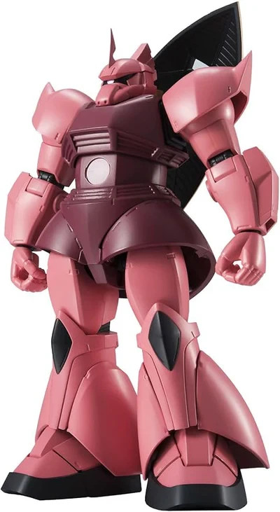 Bandai Gundam Char's Gelgoog MS-14S Mobile Suit 1/144 1NIB Model Kit
