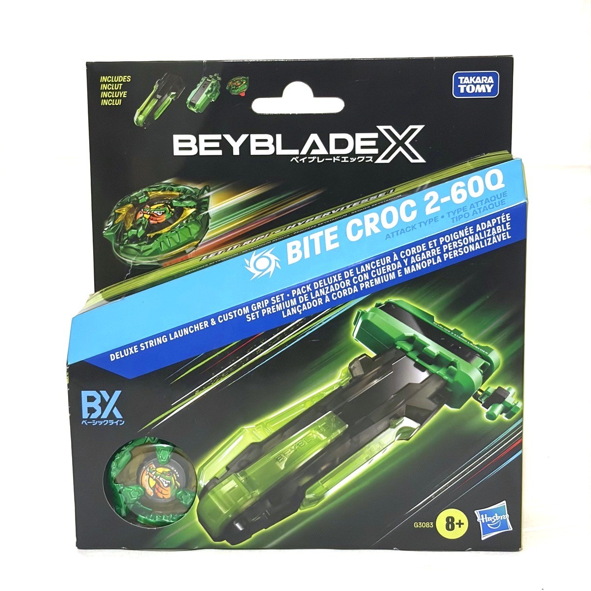 Beyblade X Bite Croc 2-60Q Deluxe String Launcher + Custom Grip Set - NEW Beyblade X Bite Croc 2-60Q Deluxe String Launcher + Custom Grip Set - NEW