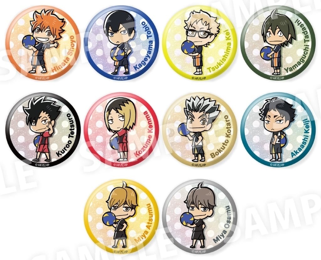 Haikyu Trading Glitter Can Badge Full Set 10 Types