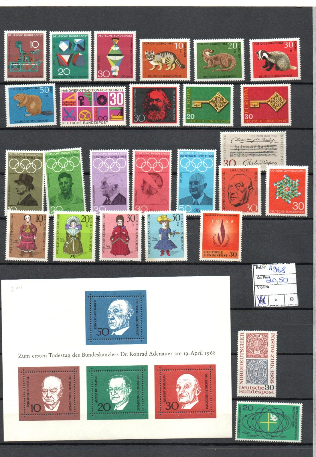 Germany Year 1968 Complete mint Germany Year 1968 Complete mint