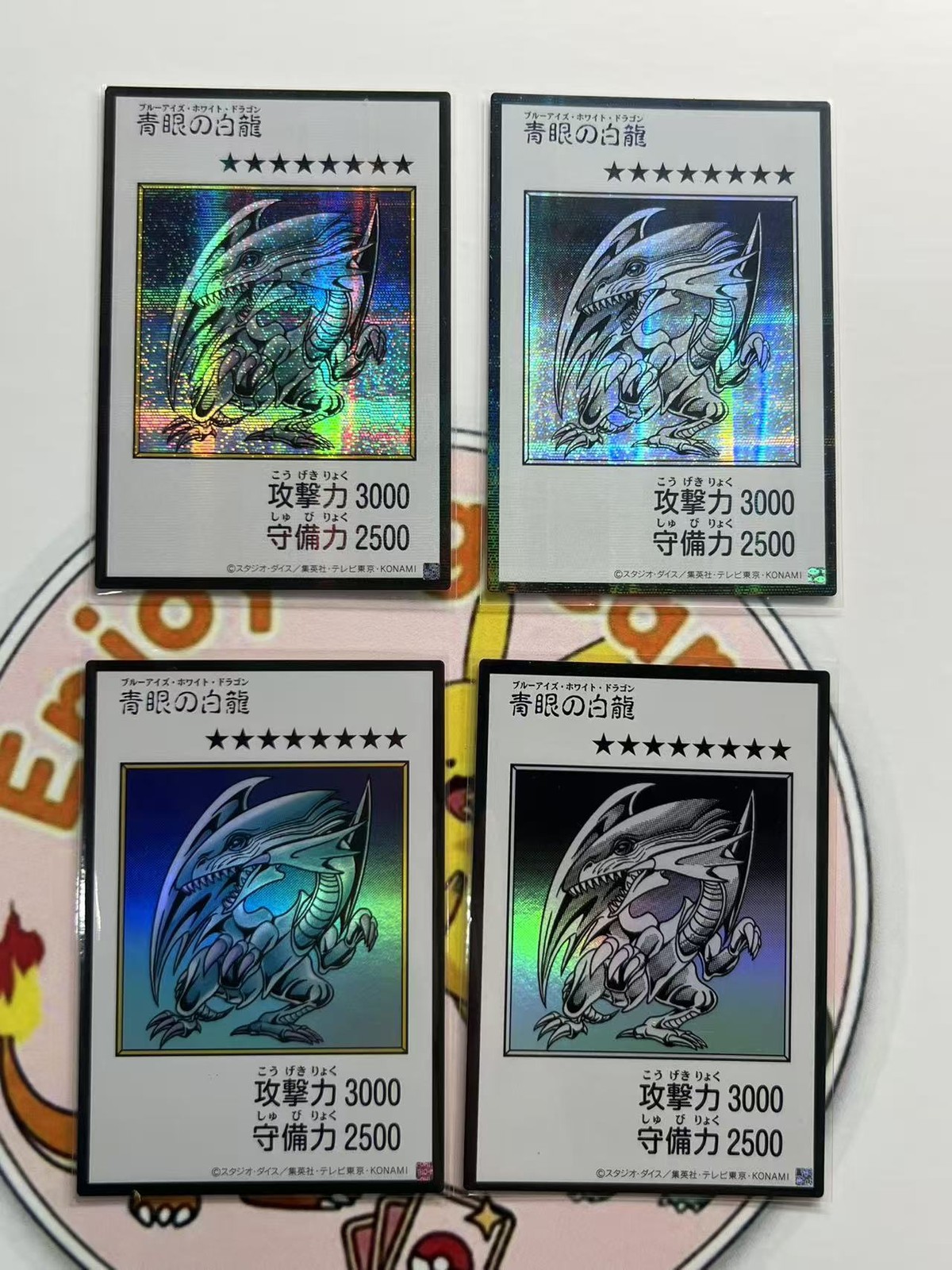 Yu-Gi-Oh Japanese YAC1-JP073 Blue‑Eyes White Dragon SER&UR Color&Mono Set of 4