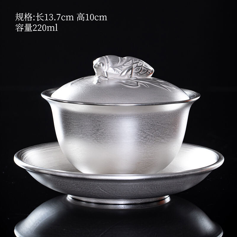 220ml Silver Cicada Cover Bowl Pure Handmade Relief Tea Gaiwan