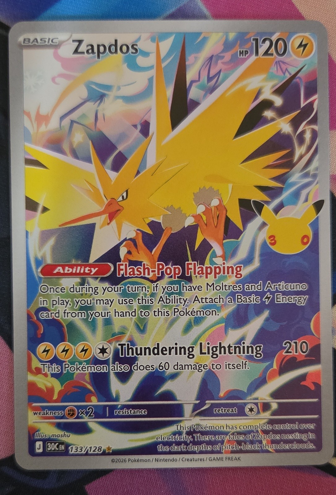 Zapdos 133/128 Me: 30th Celebration Holo Zapdos 133/128 Me: 30th Celebration Holo