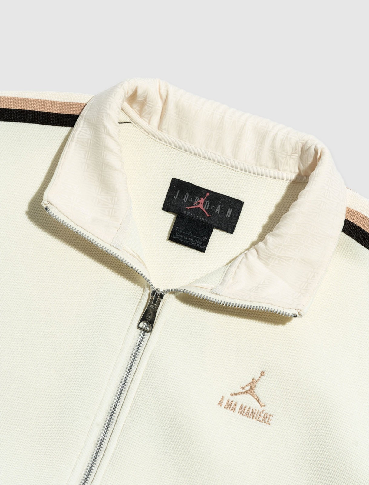 $200 NWT Men\'s NIKE JORDAN X A MA MANIÉRE COCONUT MILK JACKET size Small