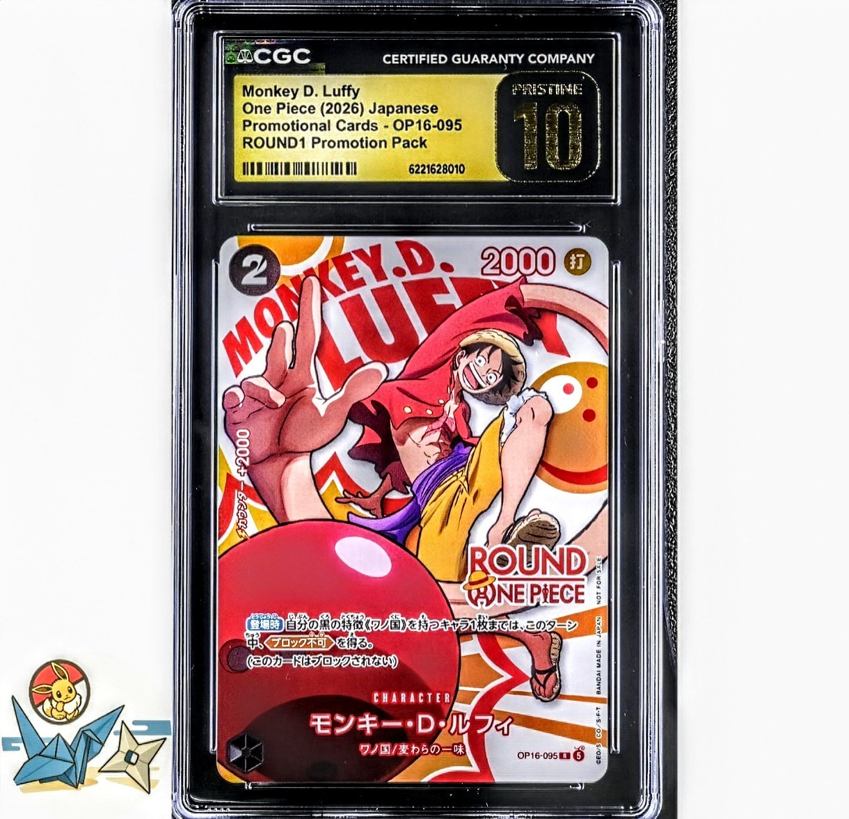CGC PRISTINE 10 Monkey. D. Luffy OP16-095 ROUND 1 ONE PIECE Card Game Promo JP CGC PRISTINE 10 Monkey. D. Luffy OP16-095 ROUND 1 ONE PIECE Card Game Promo JP