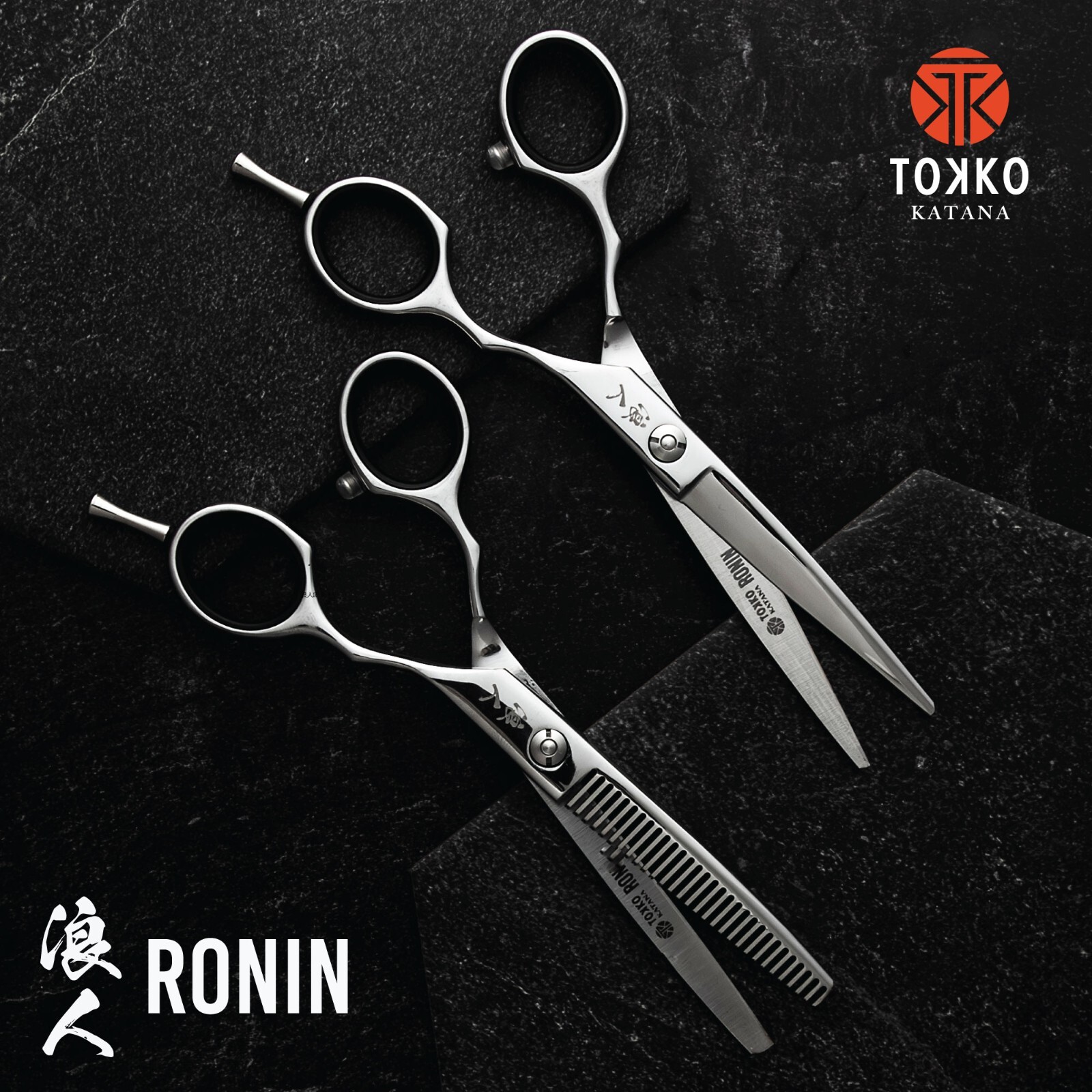 Ronin Hair Cutting Shears Set by Tokko Katana, Professional Scissor Kit, 6.5\
