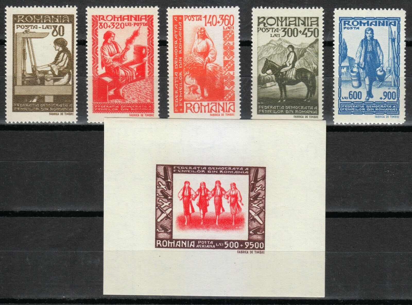Romania 1946 MNH Mi 1013-1017+Block 35 Sc B342-B345, CB7 Regional Costumes **