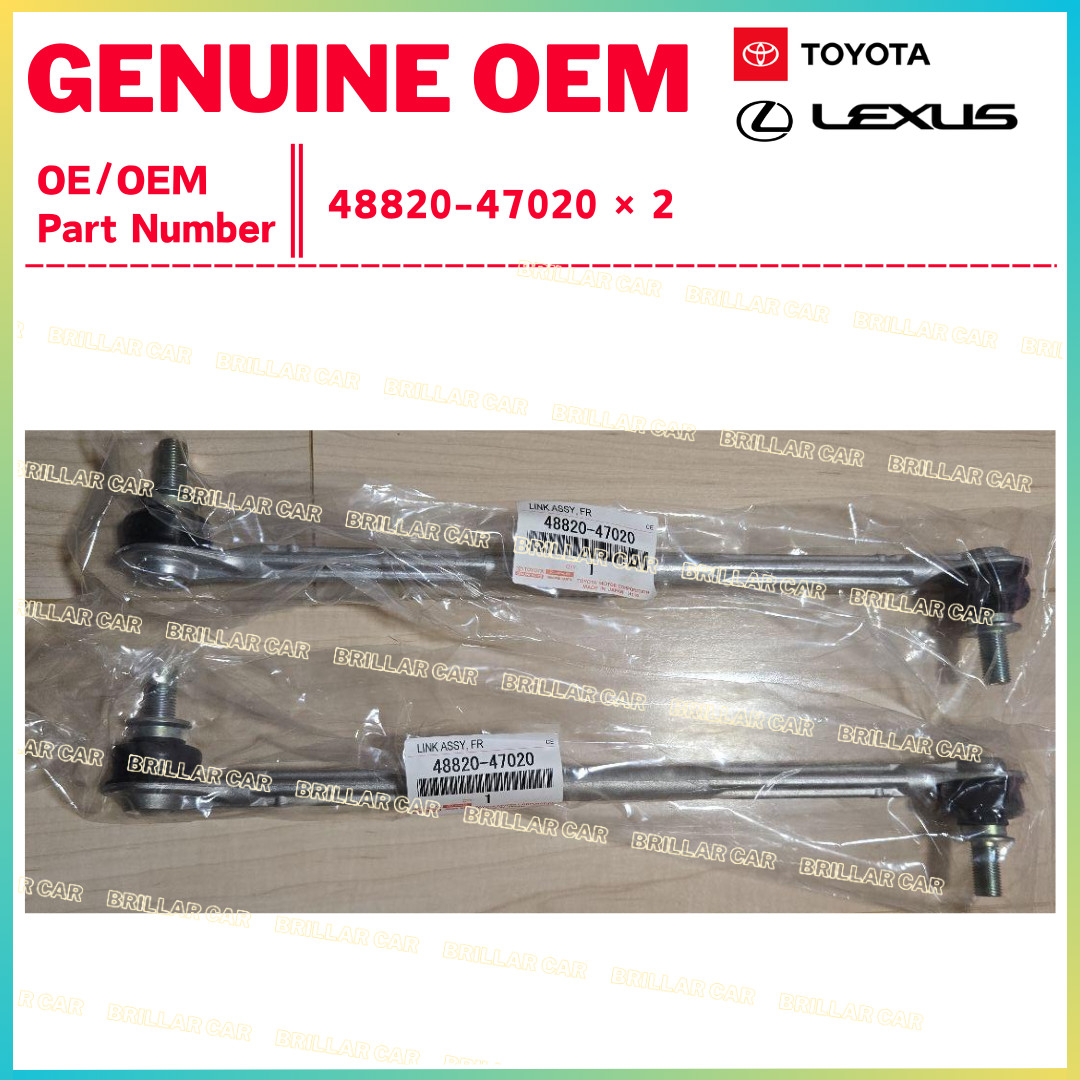 Toyota Lexus Genuine Front Stabilizer Bar Link Set of 2 48820-47020