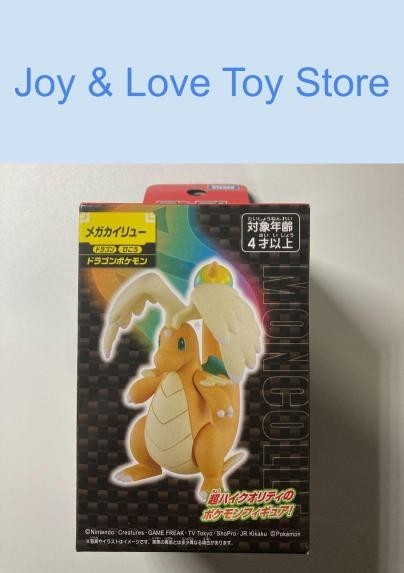 Takara Tomy Pokemon Moncolle 2 Inch Mega Dragonite Figure Japan Import Takara Tomy Pokemon Moncolle 2 Inch Mega Dragonite Figure Japan Import
