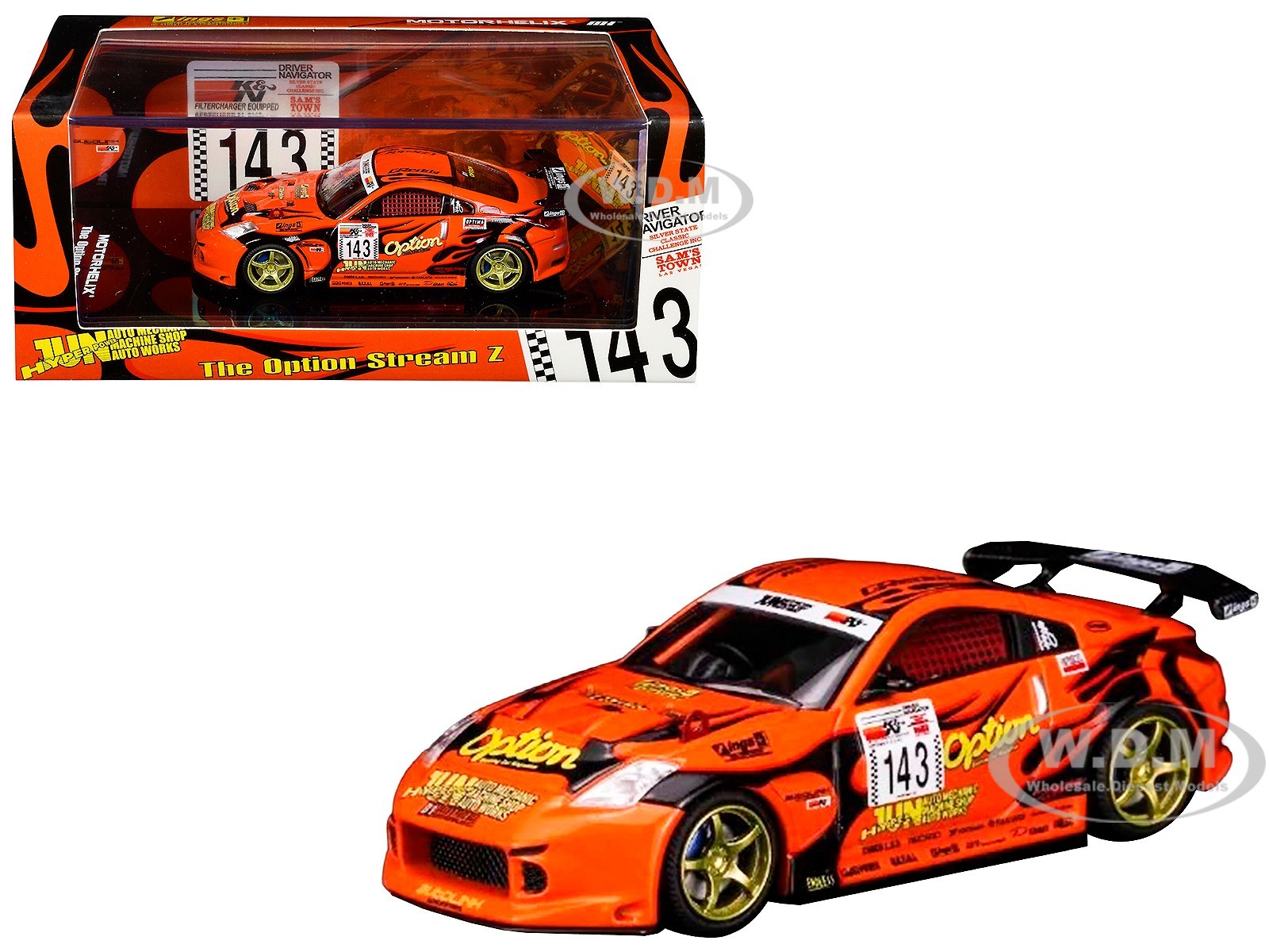 NISSAN FAIRLADY Z RHD #143 \