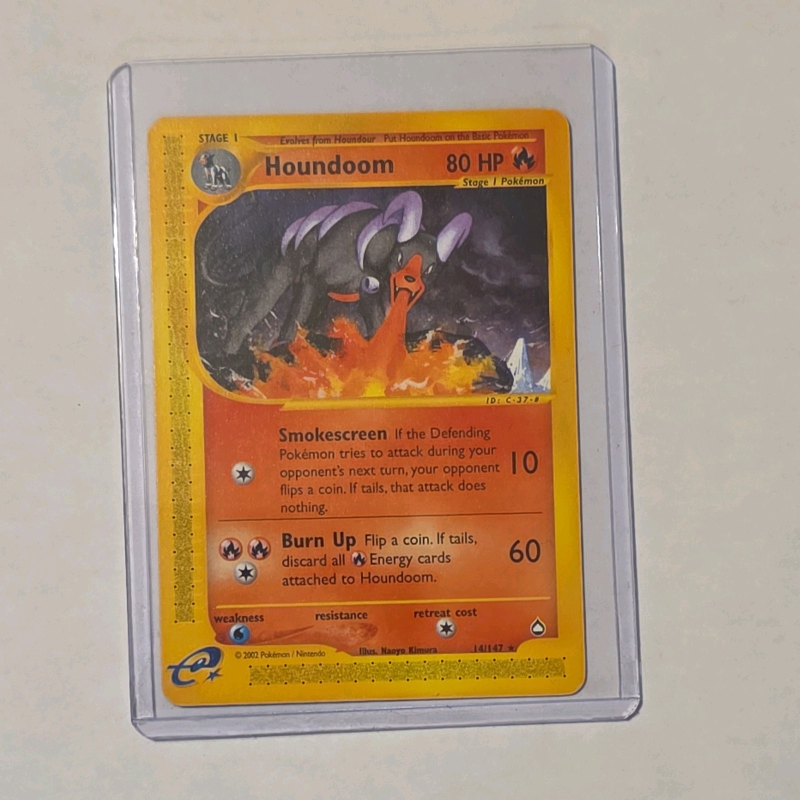Houndoom 14/147 Rare Aquapolis Pokemon e-reader 2002