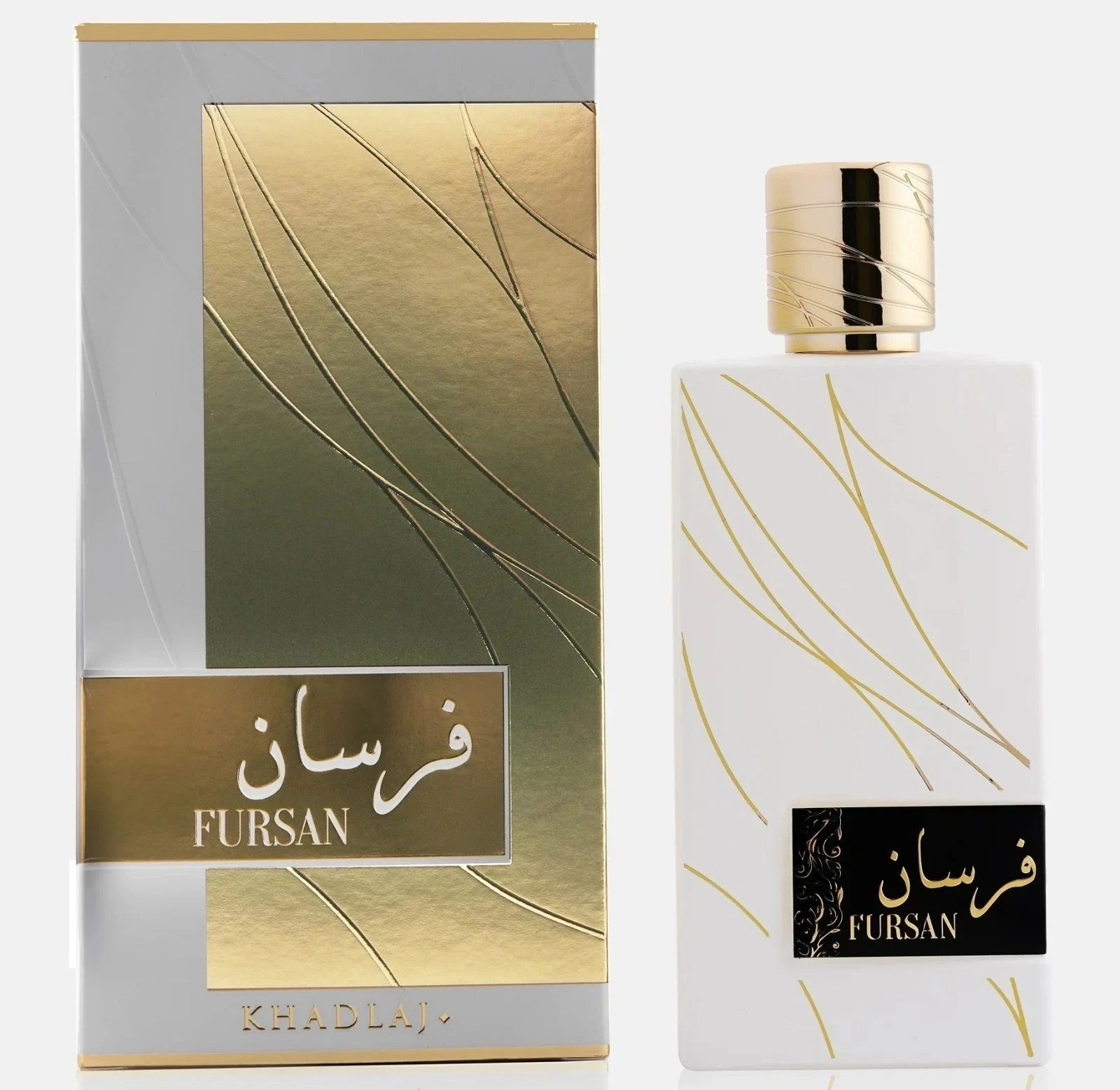 Khadlaj Fursan White Eau de Parfum EDP Spray for Women 3.4 oz / 100 ml - New