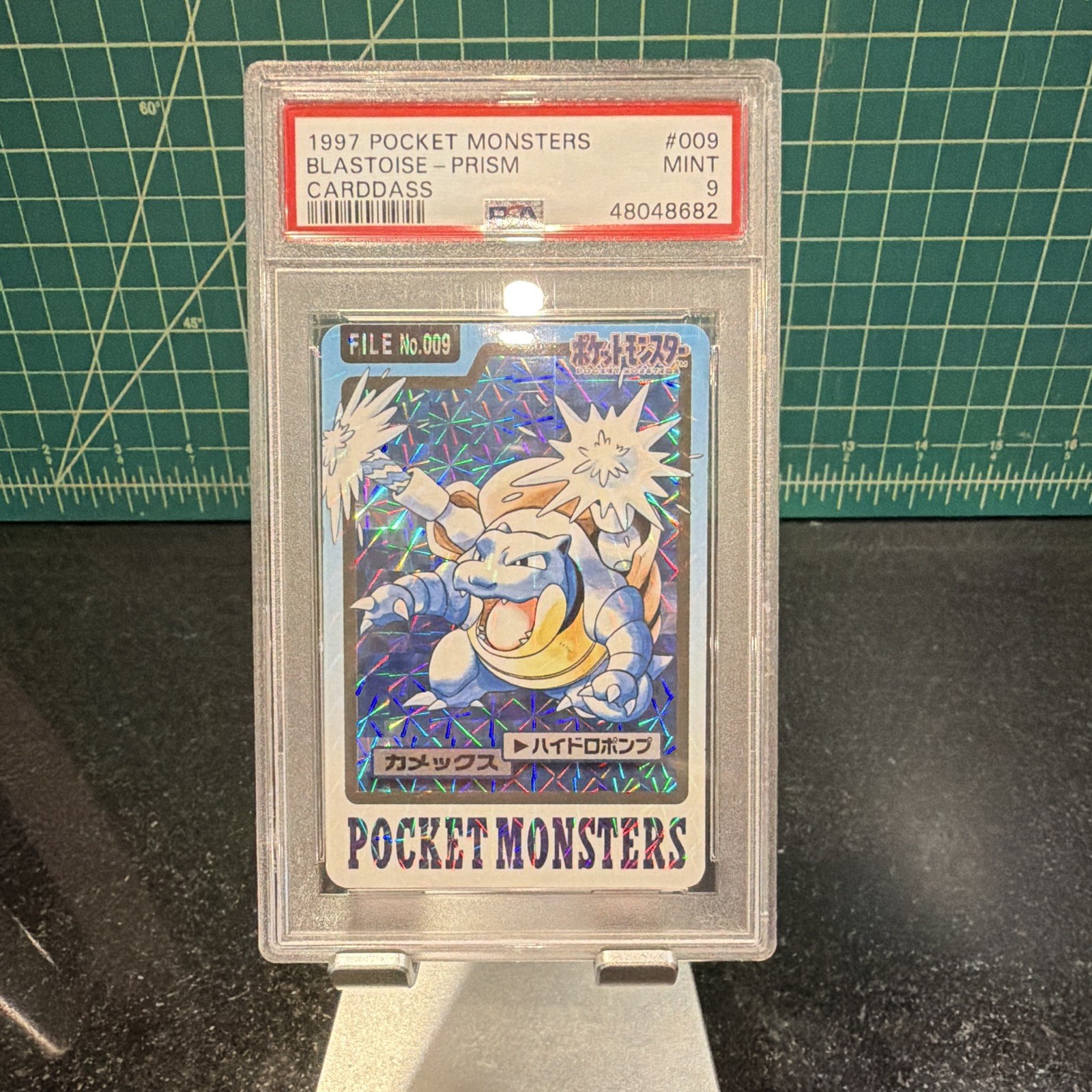 Pokemon Blastoise PSA 9 JP 1997 Pocket Monsters Prism Carddass #009